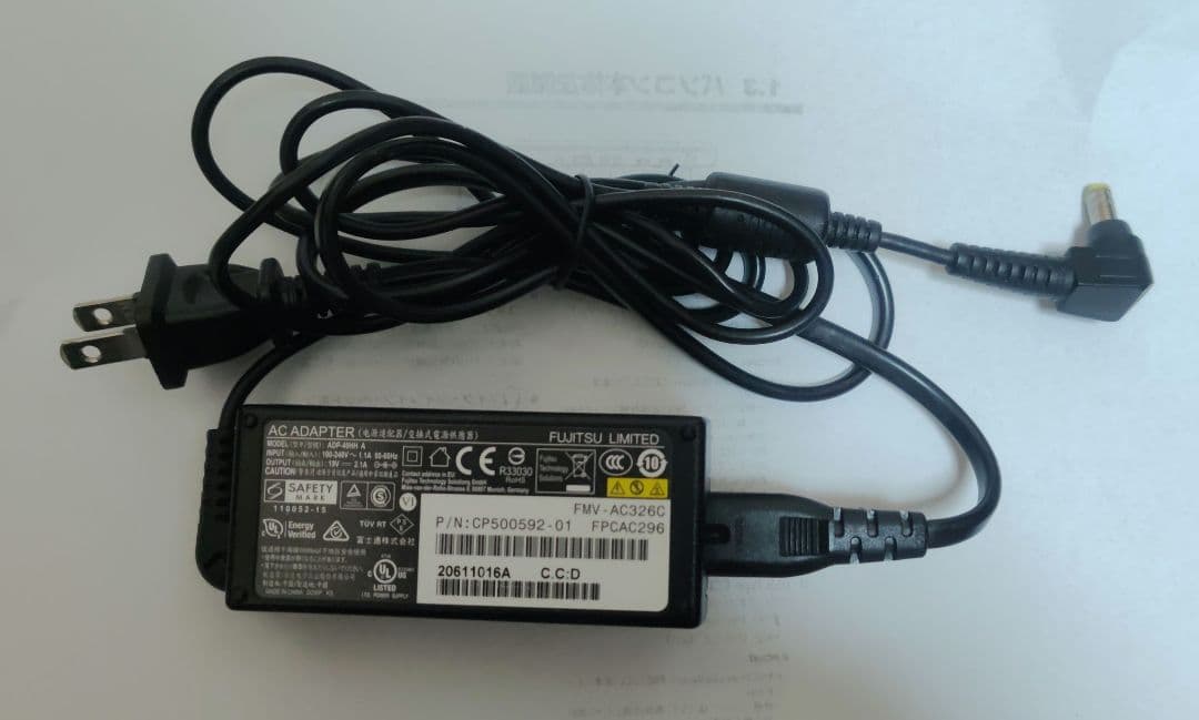 LIFEBOOK U9310/DX Corei5/10WIN11 25H2中古品