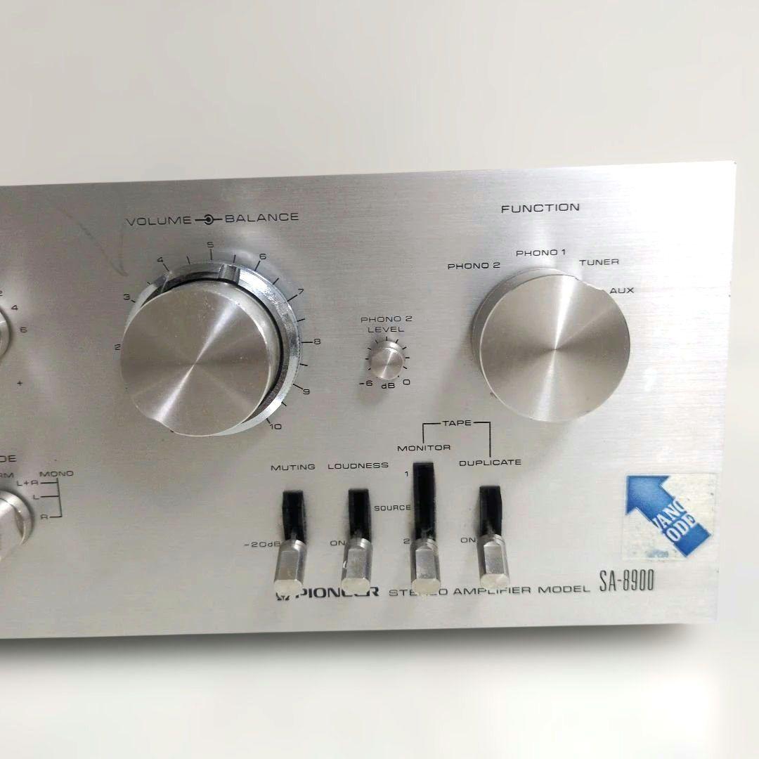PIONEER ステレオアンプ SA-8900