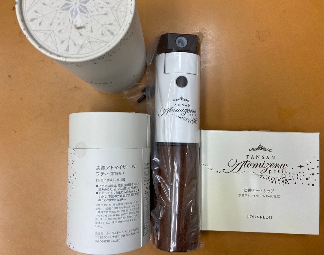 【赤字特価】ルーヴルドー　炭酸アトマイザーＷプティ 炭酸5本付き