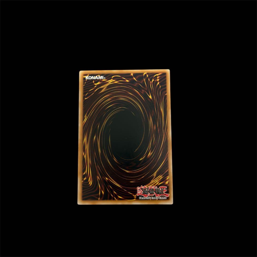 スペイン語版 OTS レリブル 青眼の白龍 ブルーアイズ 濃青艶 青艶 OP28