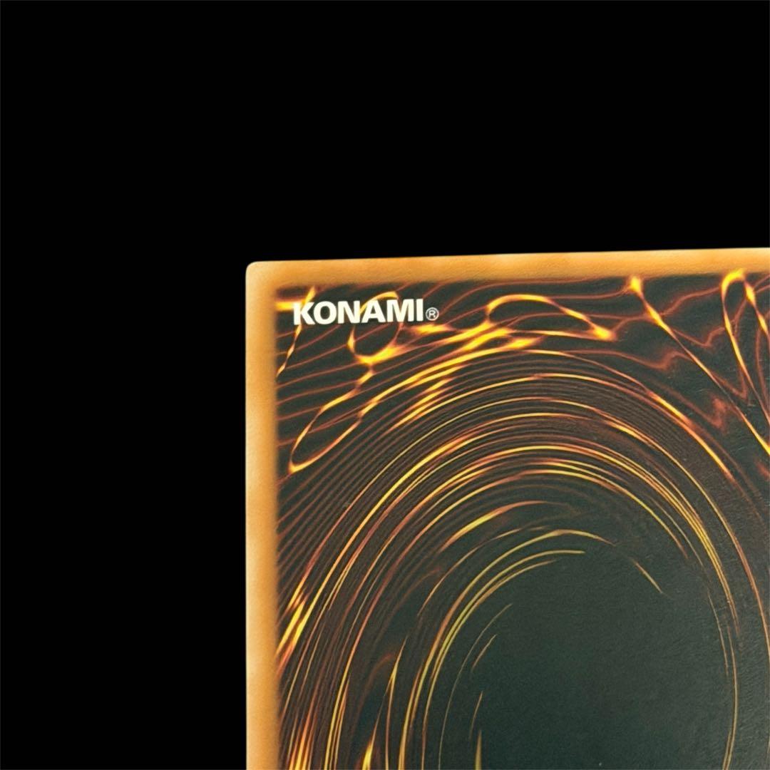 スペイン語版 OTS レリブル 青眼の白龍 ブルーアイズ 濃青艶 青艶 OP28