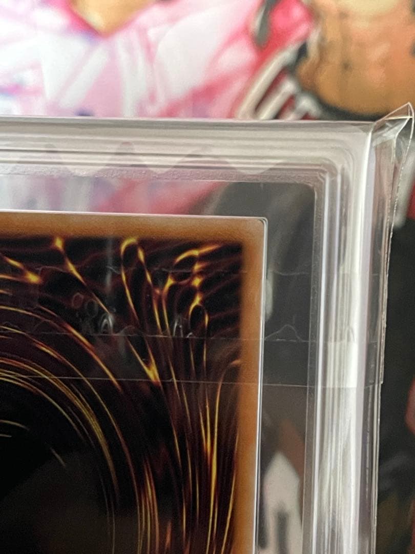 【ARS10/五つ目】幻のカオスソルジャー　ウルトラレアフルセットPSA10相当