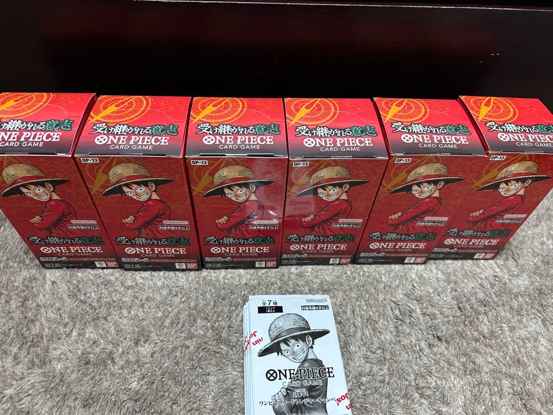 ONE PIECE 7BOX 3周年21枚