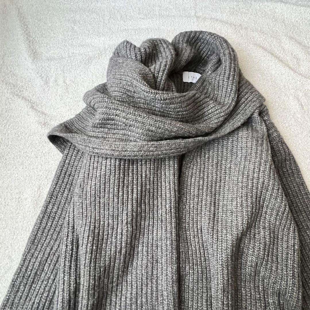 【美品】ETRE TOKYO アシメトリーストールニットカーディガン グレー