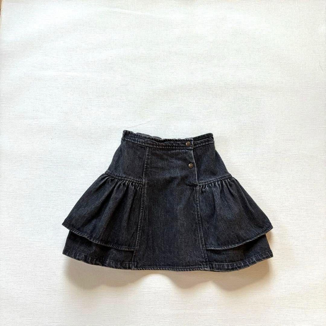 スカート Soor Ploom Molly Skirt in Black Denim