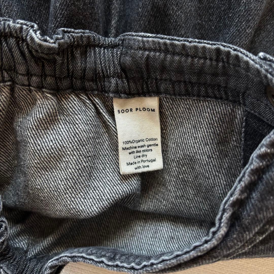 スカート Soor Ploom Molly Skirt in Black Denim