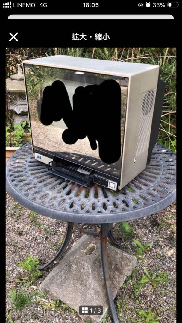 SHARPブラウン管テレビ 100V 60W 映像(砂嵐）電源￼○昭和59年製