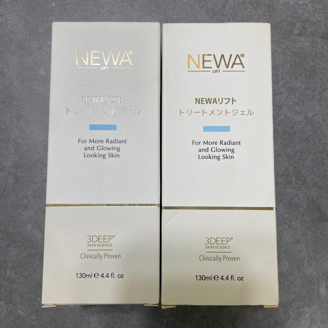 NEWA リフト