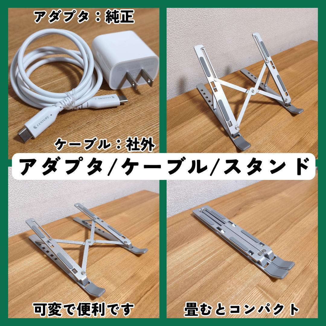 l*8様 iPadPro12.9第4世代128G+ApplePencil第２世代