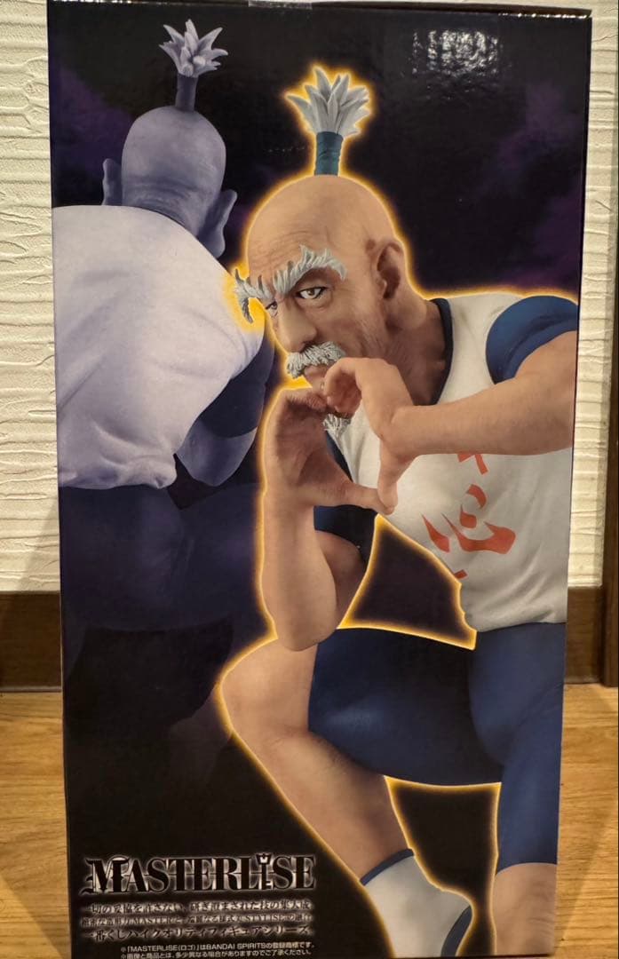 HUNTER×HUNTER Ｂ賞ネテロ