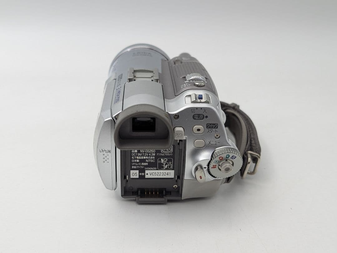 Panasonic miniDV テープ ビデオカメラ NV-GS250