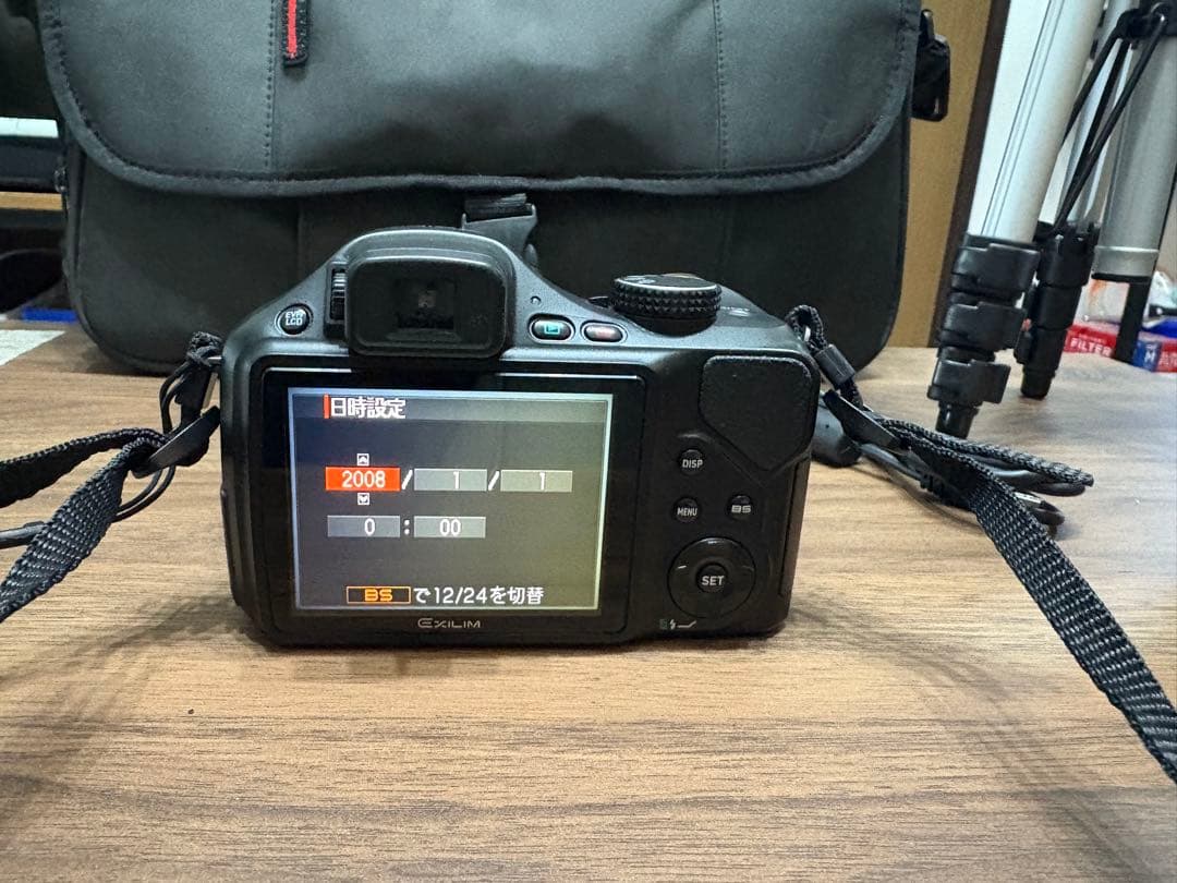 CASIO EX-FH20 デジタルカメラバック&三脚セット