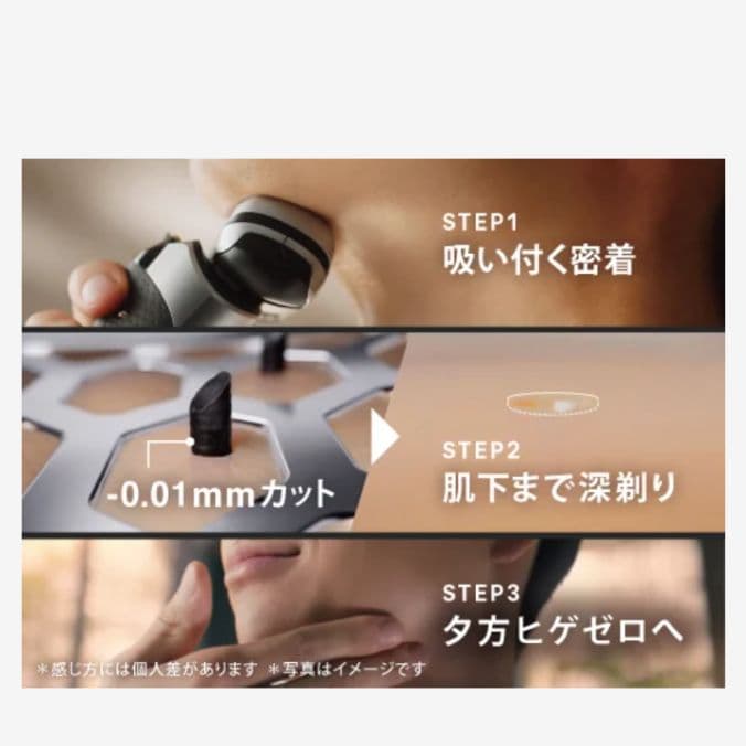 うっちゃんブラウン最高峰最上位モデルS9 Pro + 9516s-v 新品