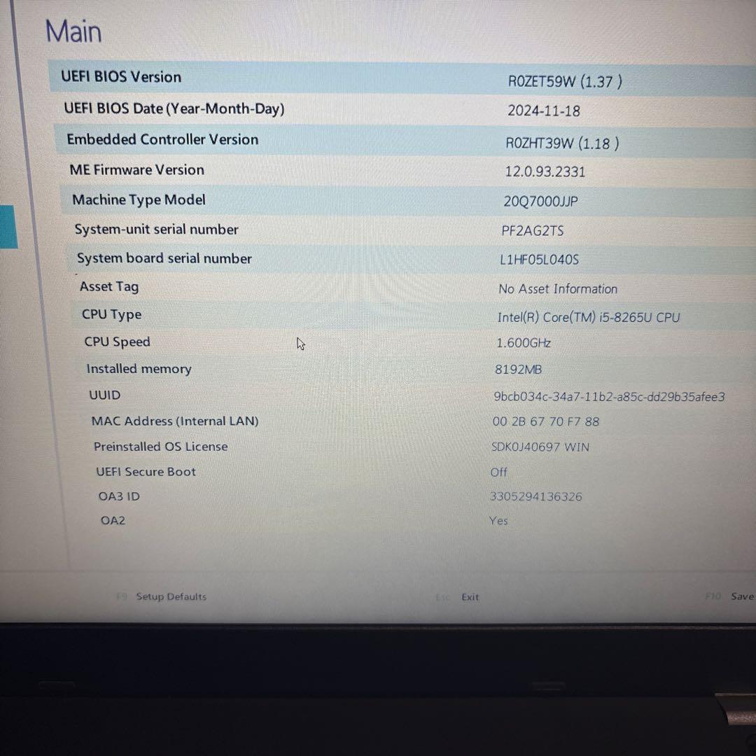 Lenovo ThinkPad Intel Core i5 8GBノートパソコン