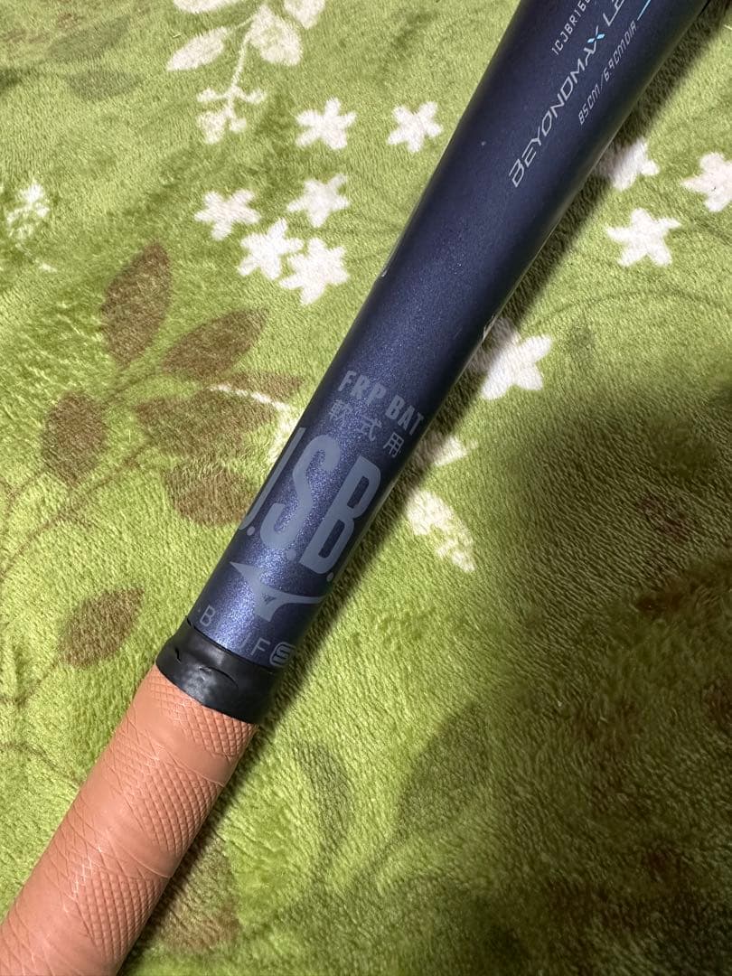 ミズノ　ビヨンドマックスレガシー　軟式バット　85センチ