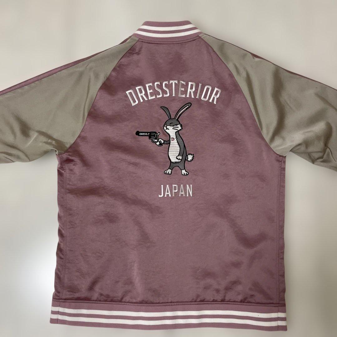 【新品未使用】ドレステリア ピストルラビット スーベニアジャケット XL