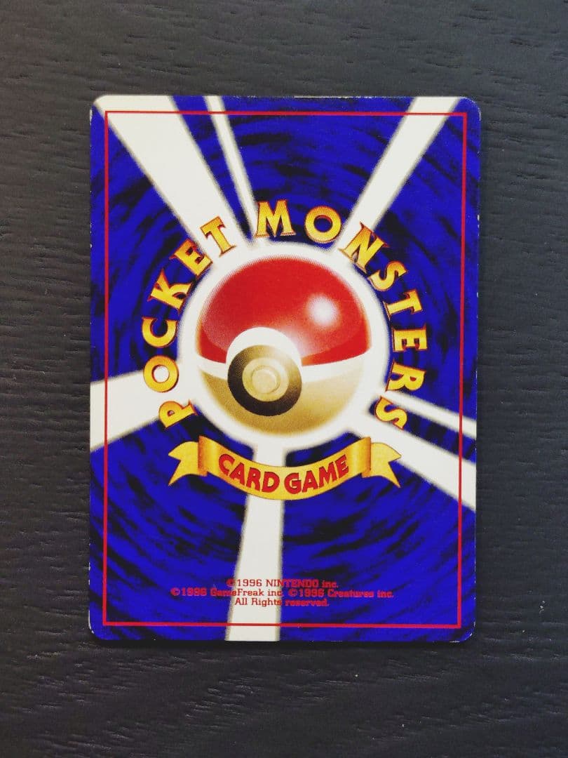 ルギア ホウオウ エアームド _プレミアムファイル3 PROMO