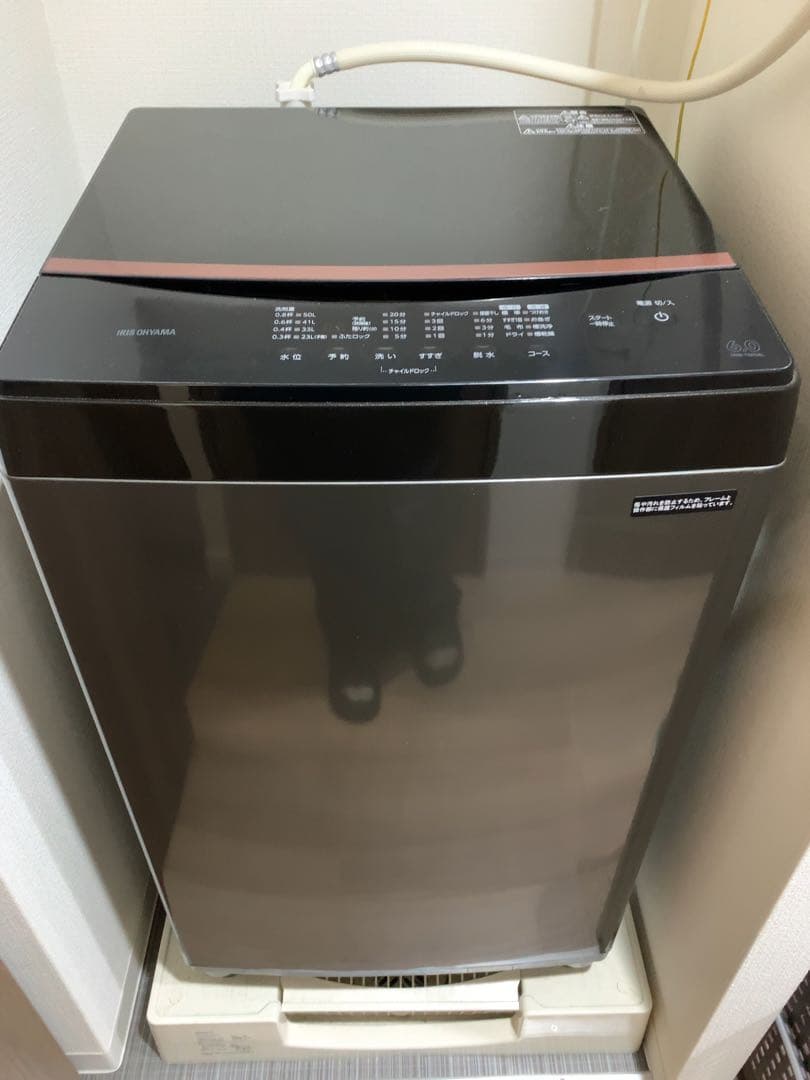 【引き取り限定 大阪】アイリスオーヤマ6kg IAW-T605BL 2022年製