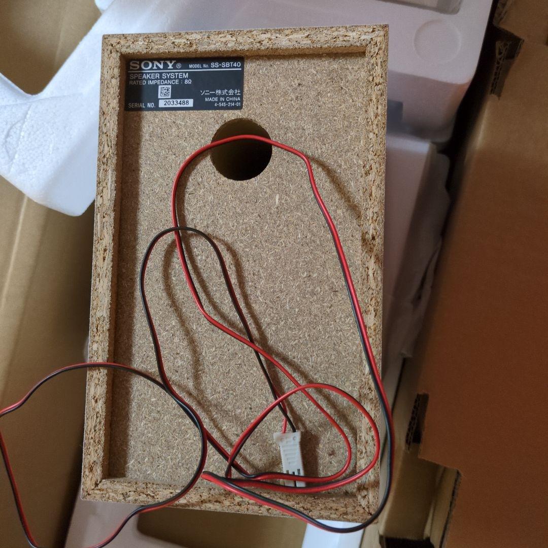 Sony CMT-SBT40 ミニコンポ