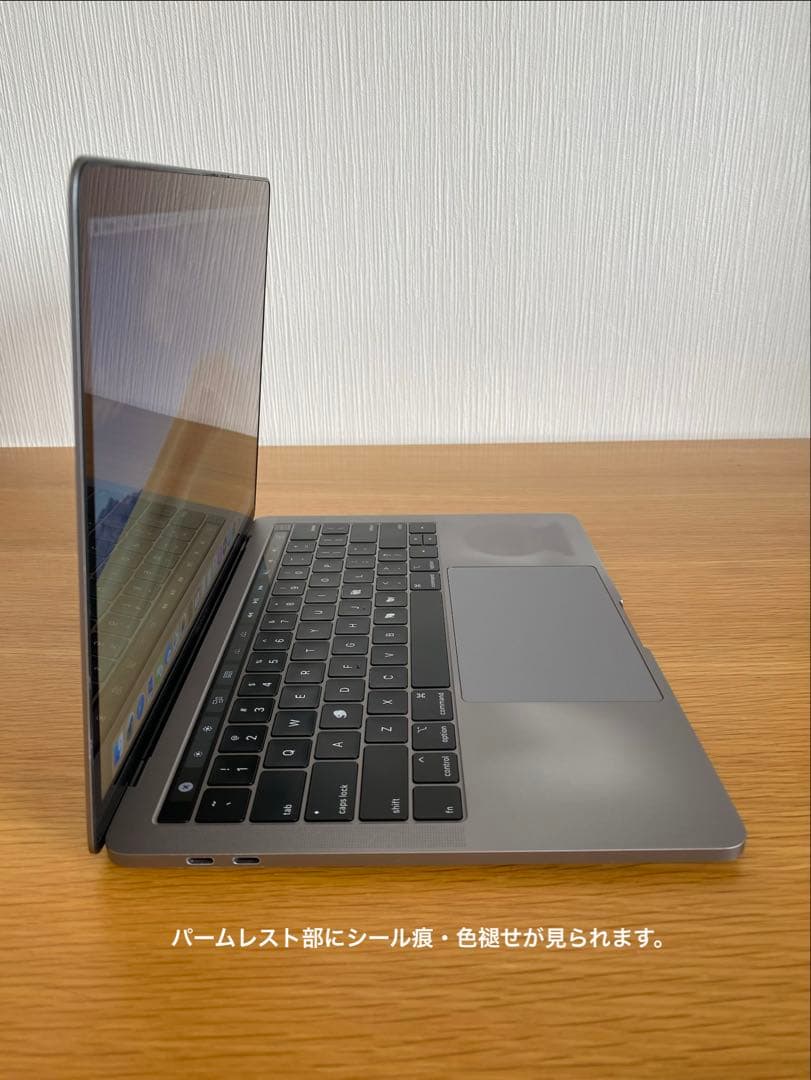 MacBook Pro 2019 高性能　1TB大容量　MacBook本体