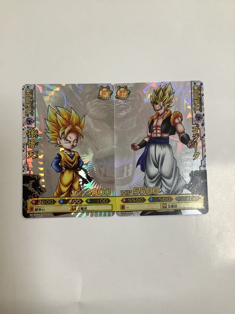ドラゴンボール　バトラーズ　ホロ　SP ７枚セット　バラ売り不可