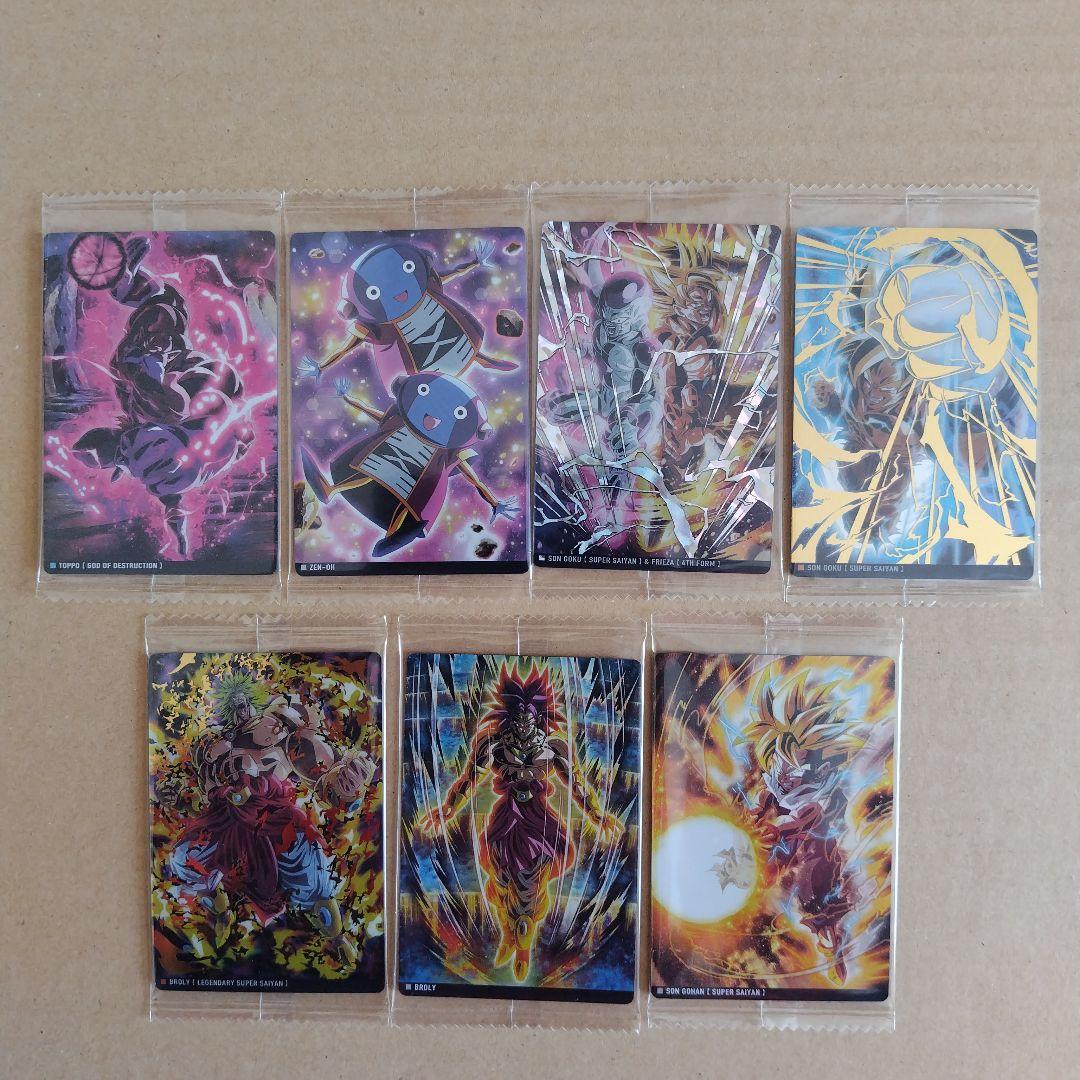 ドラゴンボール　イタジャガ　vol.3　３１種類コンプリート　未開封品