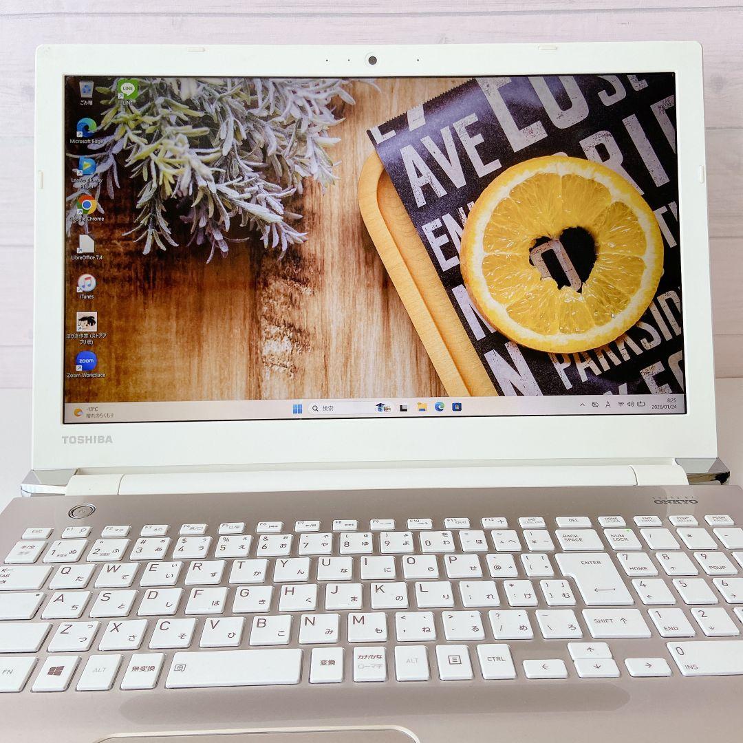 DynaBook/第七世代/Windows11/SSD/東芝ノートパソコン292