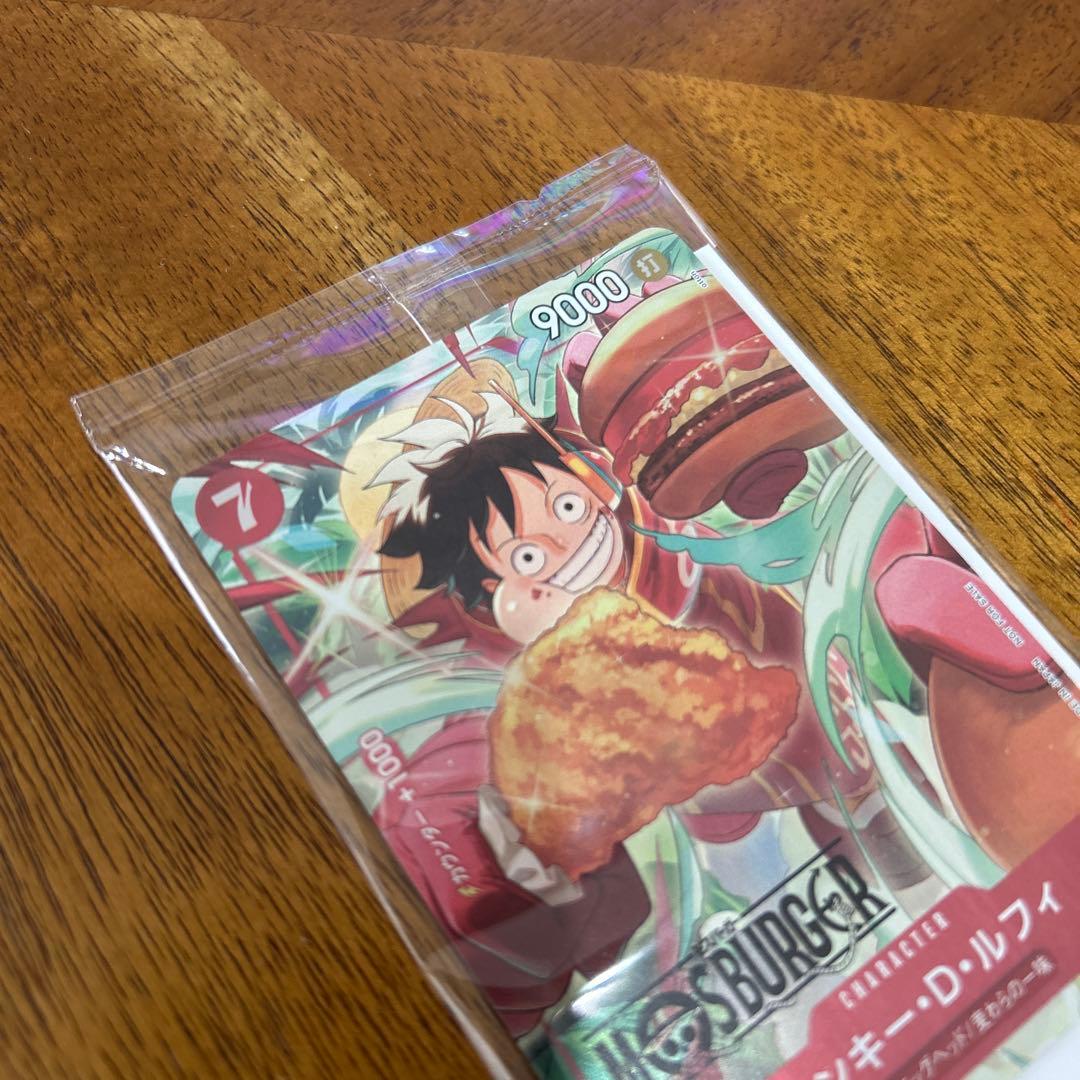 【新品未開封】モンキー・D・ルフィ：モスバーガー P-080