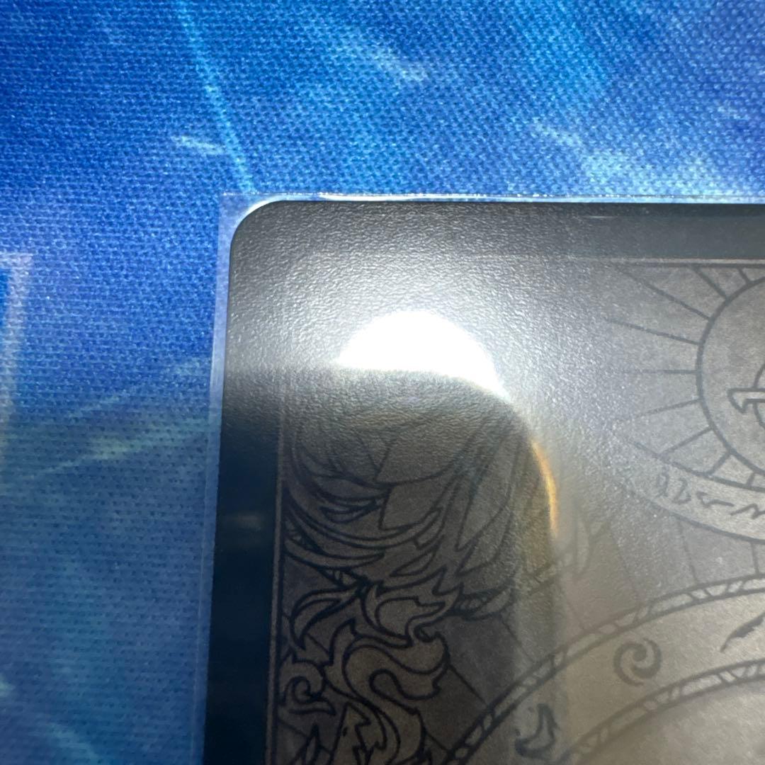 War peace トークン　二枚セット fab flesh and blood