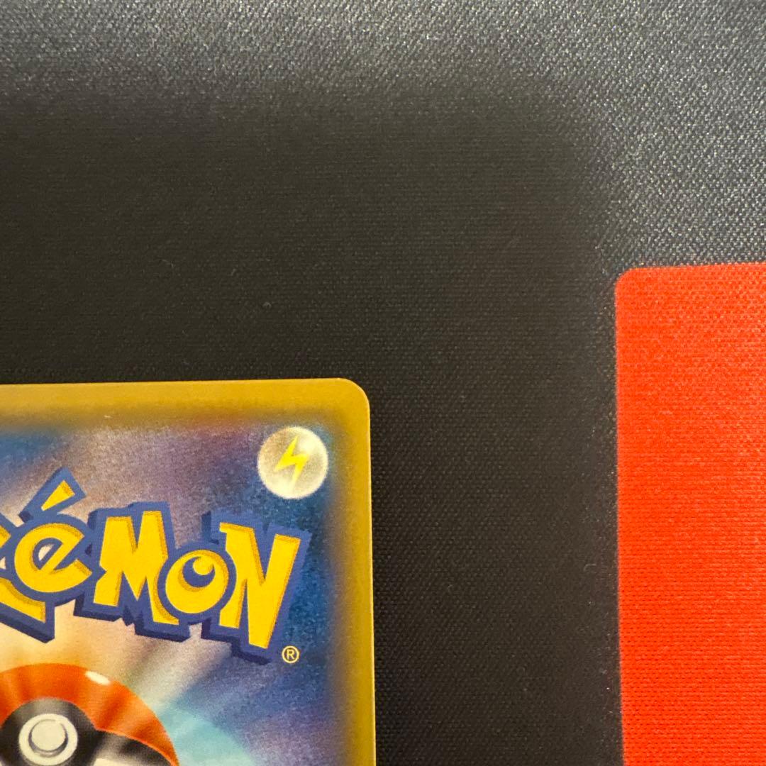 ダークライGX SSR③