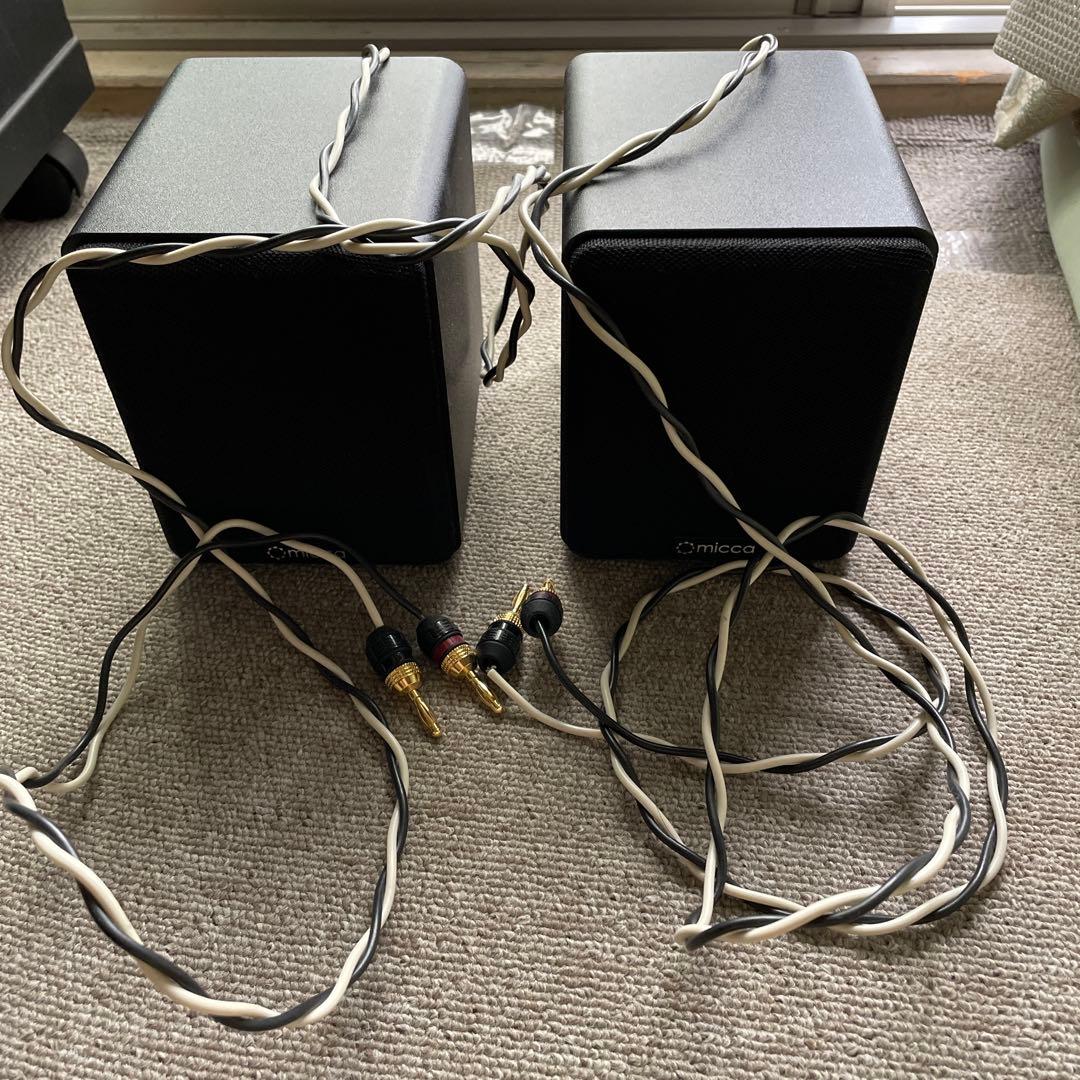 Micca COVO-S 小型ブックシェルフスピーカー 2way 音出し確認済