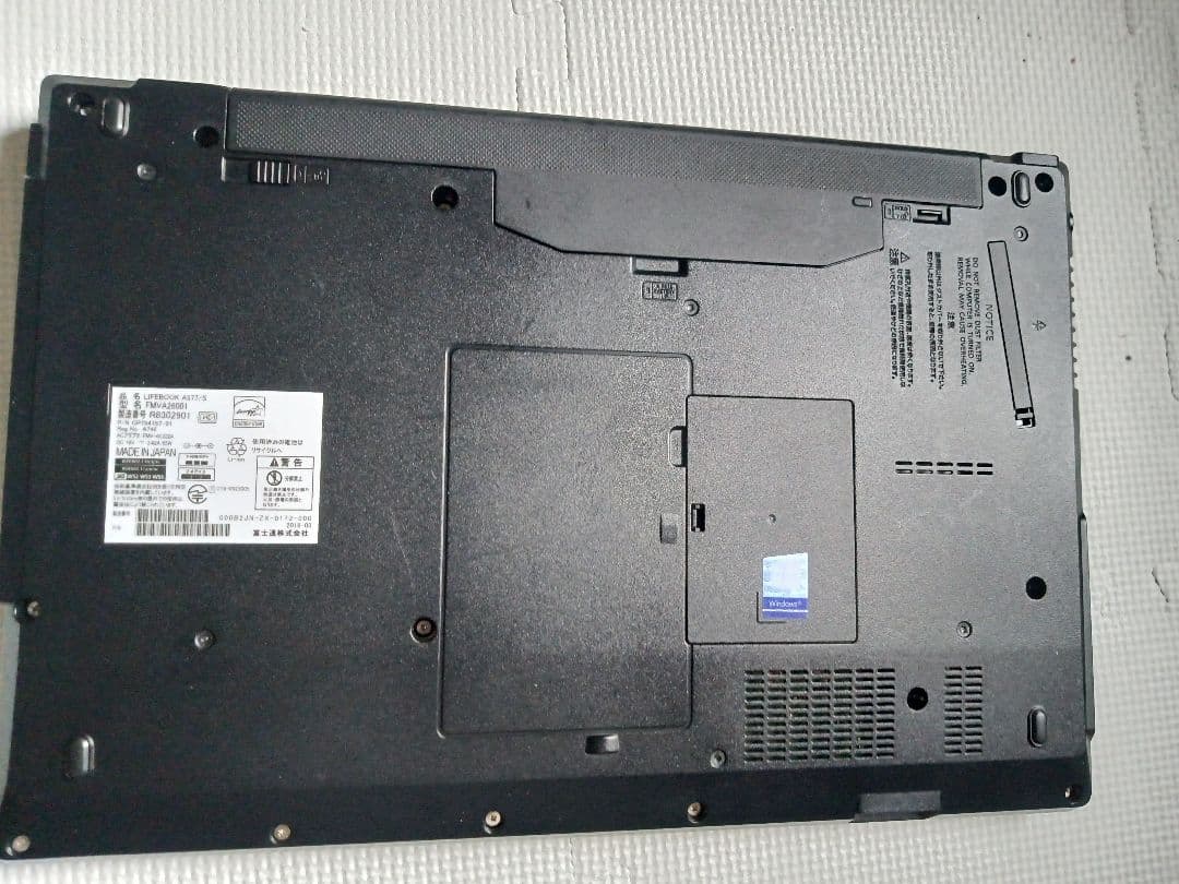 富士通ノートパソコンA577/S i5 第7世代　OS.Office有り