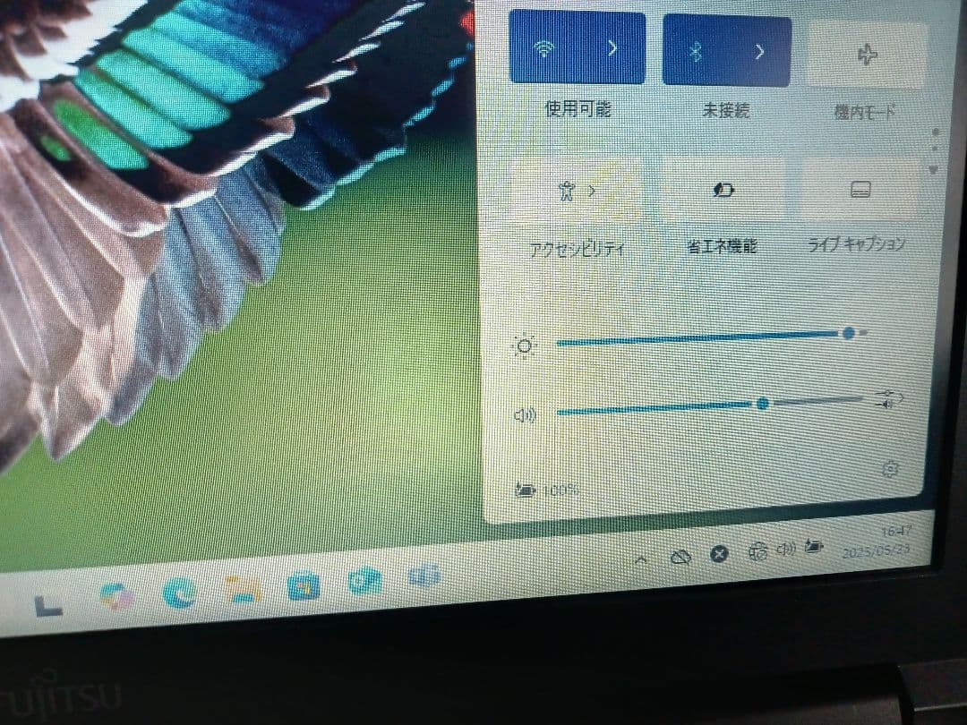 富士通ノートパソコンA577/S i5 第7世代　OS.Office有り