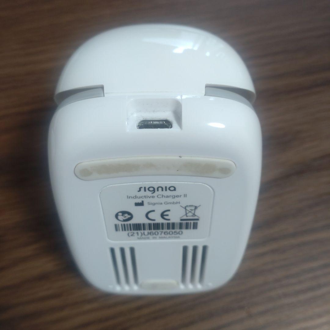 signia Inductive Charger II ワイヤレス充電器