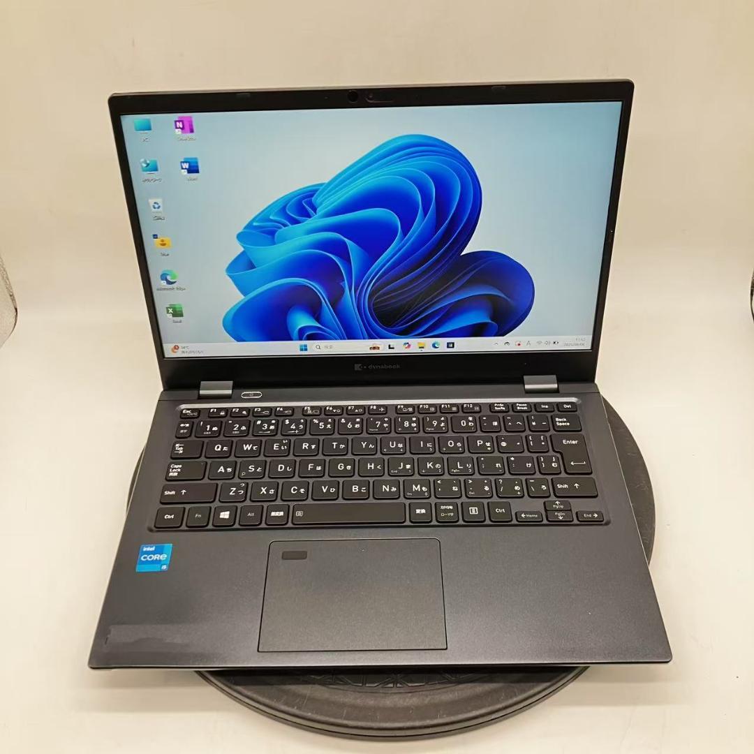 高速 TOSHIBA dynabook G83 i5-1135G7 Office