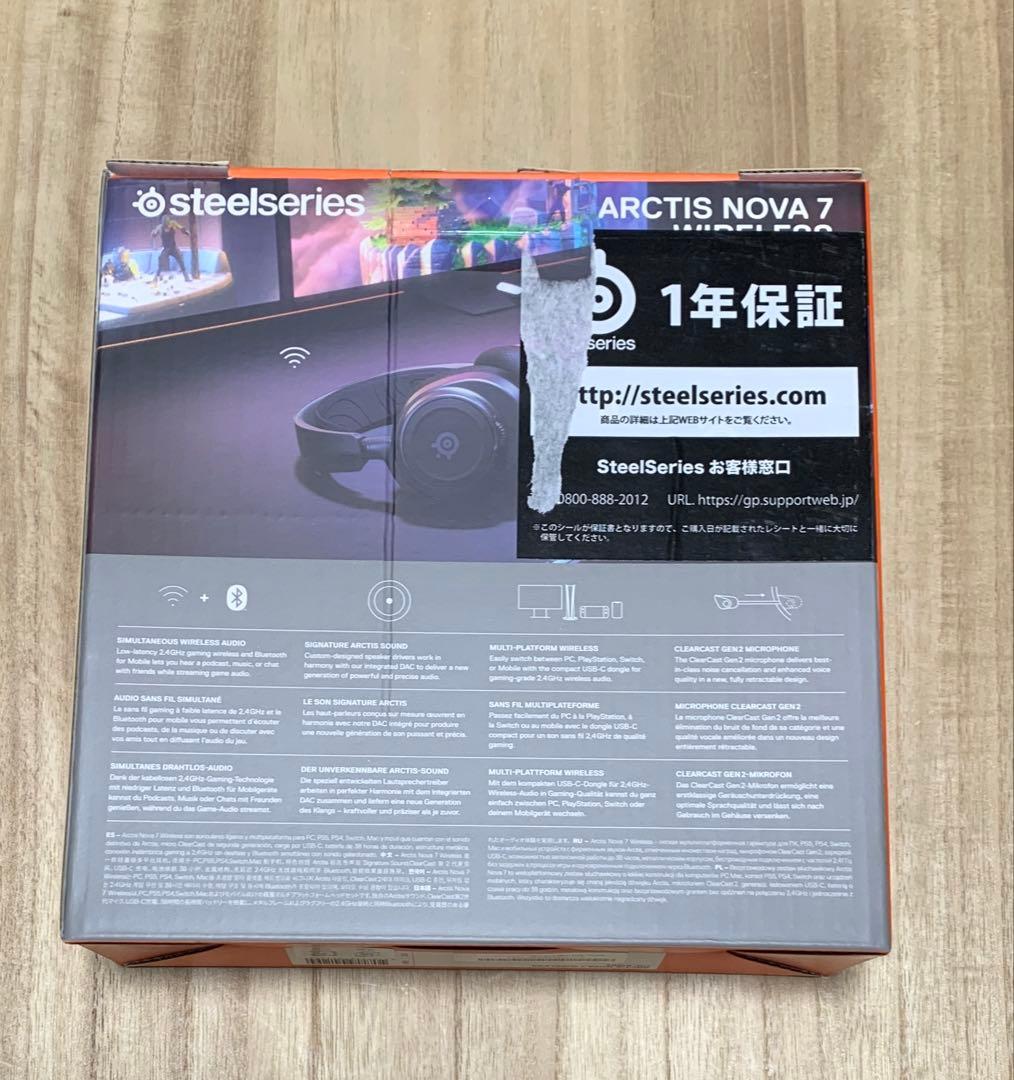 【美品】ヘッドホンSteelSeries Arctis Nova 7ワイヤレス