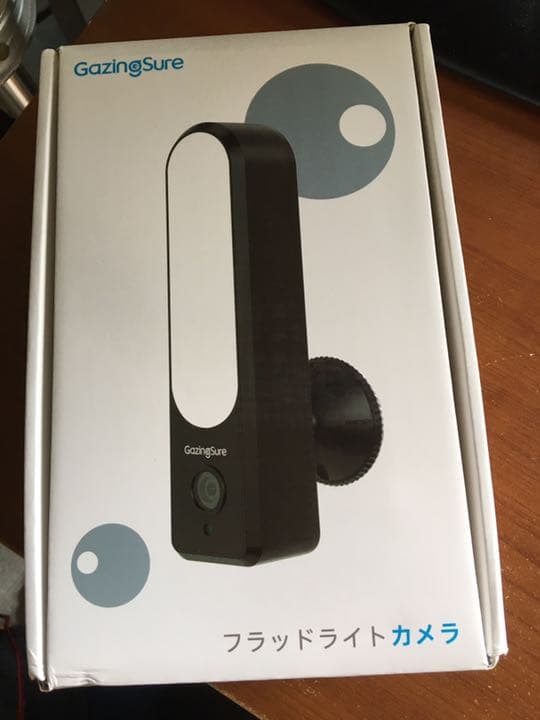 防犯カメラセンサーライト付　1080P200万画素