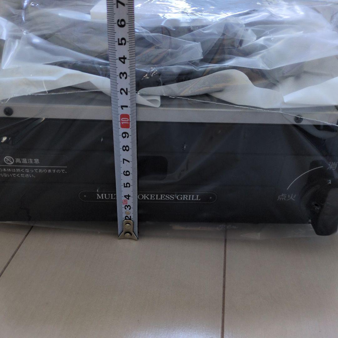 たこ焼き器　ホットプレート　スチームレス　焼肉　鍋