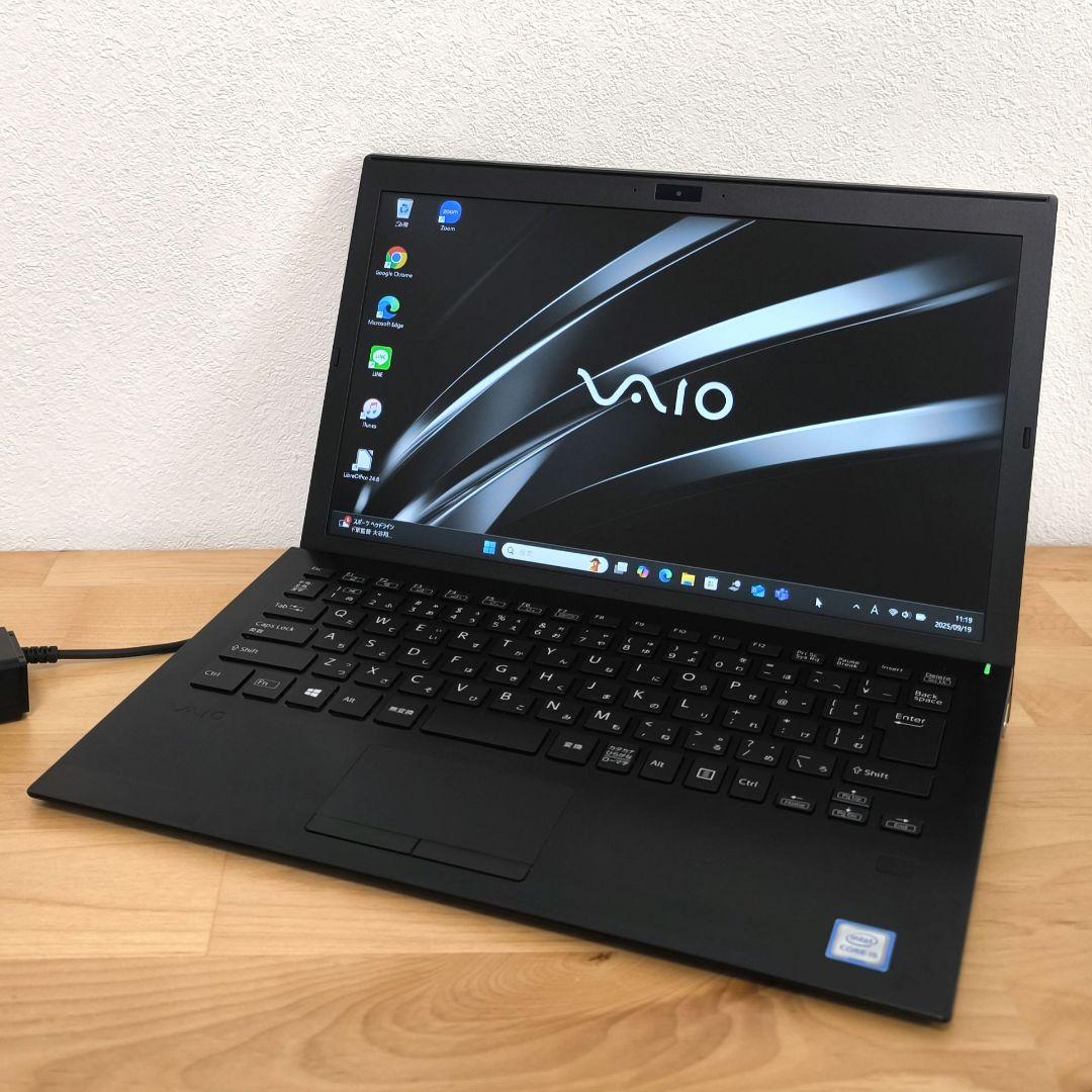 最終値下げ【VAIO PG】軽量ノートパソコン│i5第8世代│Windows11