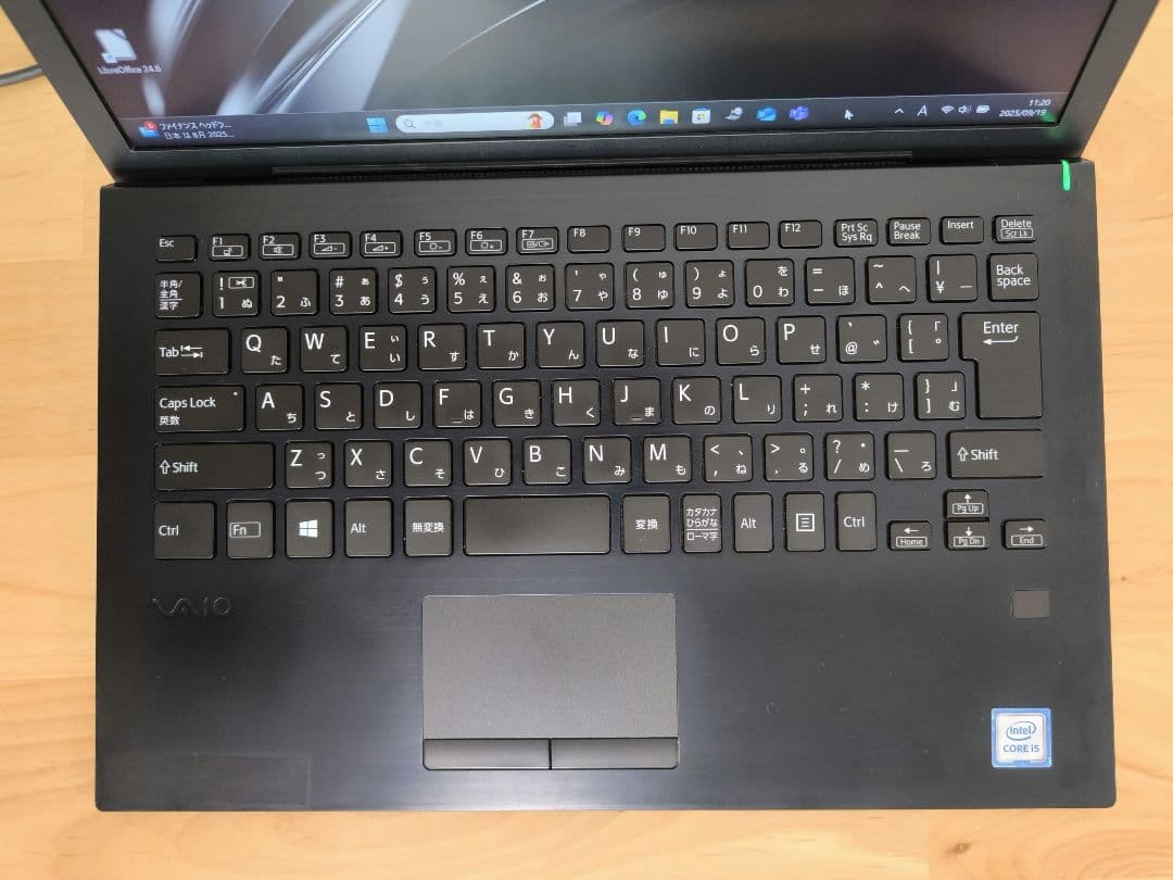 最終値下げ【VAIO PG】軽量ノートパソコン│i5第8世代│Windows11