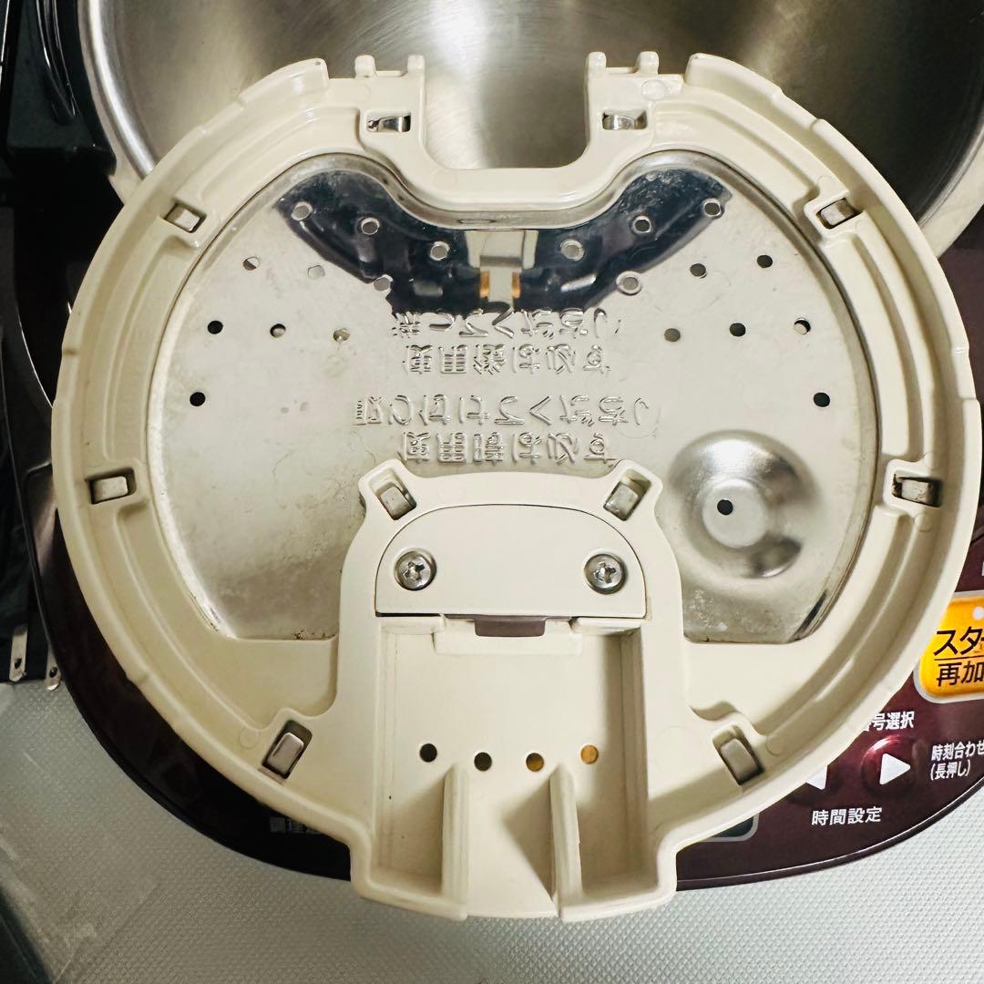 象印 ZOJIRUSHI圧力IHなべ 煮込み自慢 EL-MB30