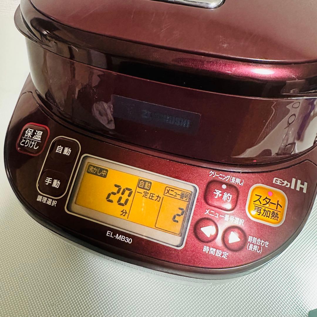 象印 ZOJIRUSHI圧力IHなべ 煮込み自慢 EL-MB30