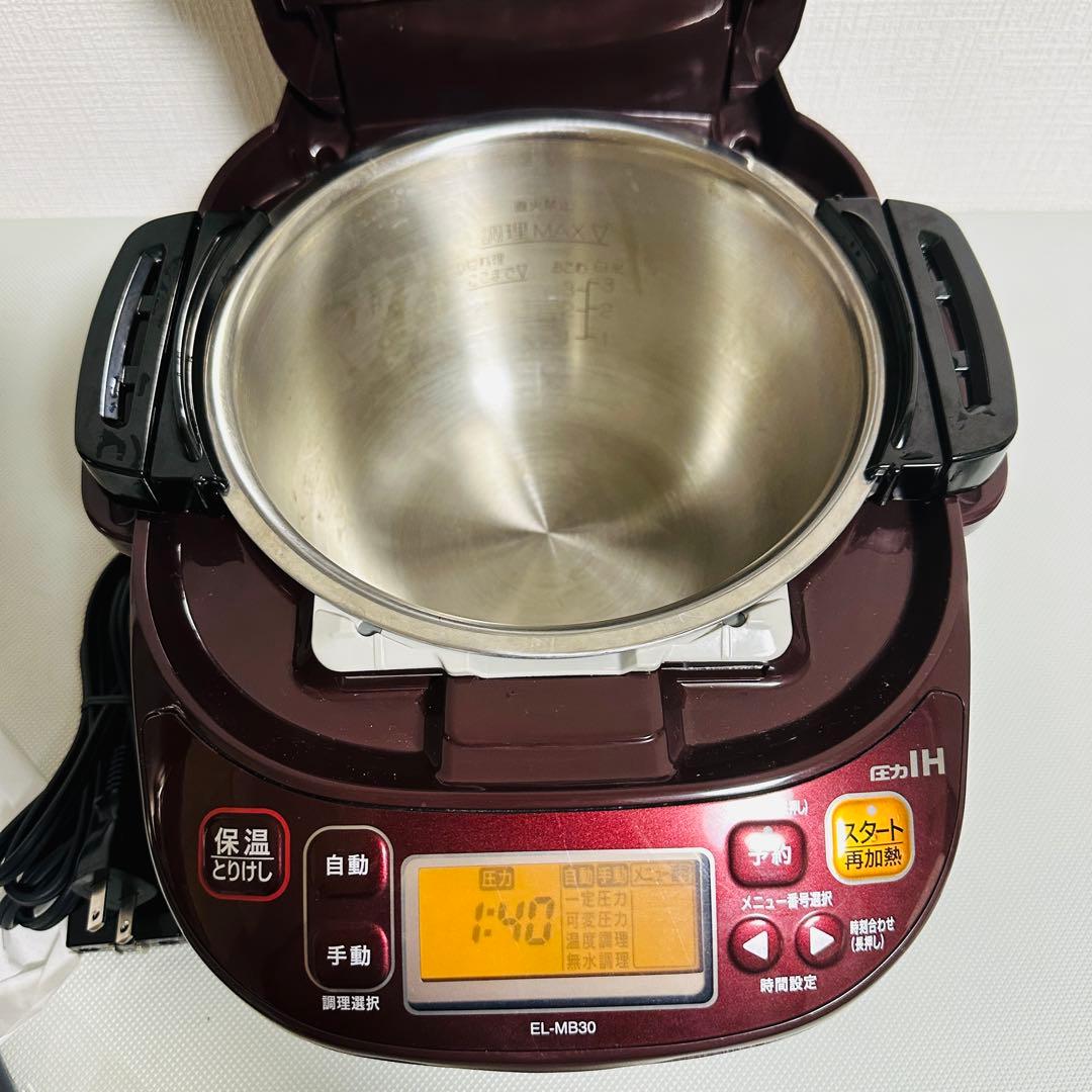 象印 ZOJIRUSHI圧力IHなべ 煮込み自慢 EL-MB30
