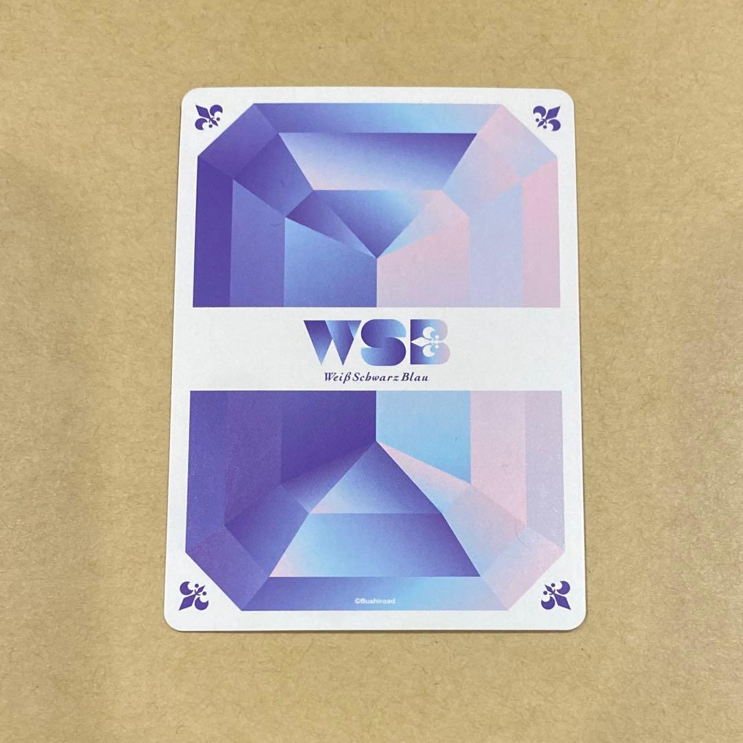 平成のシャーロック・ホームズ 工藤新一 DCR