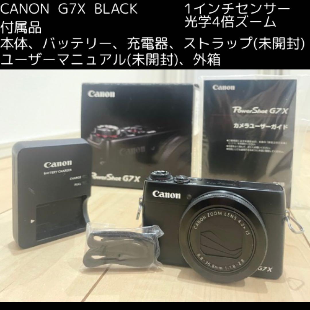 Canon G7X ブラック 本体・付属品付き