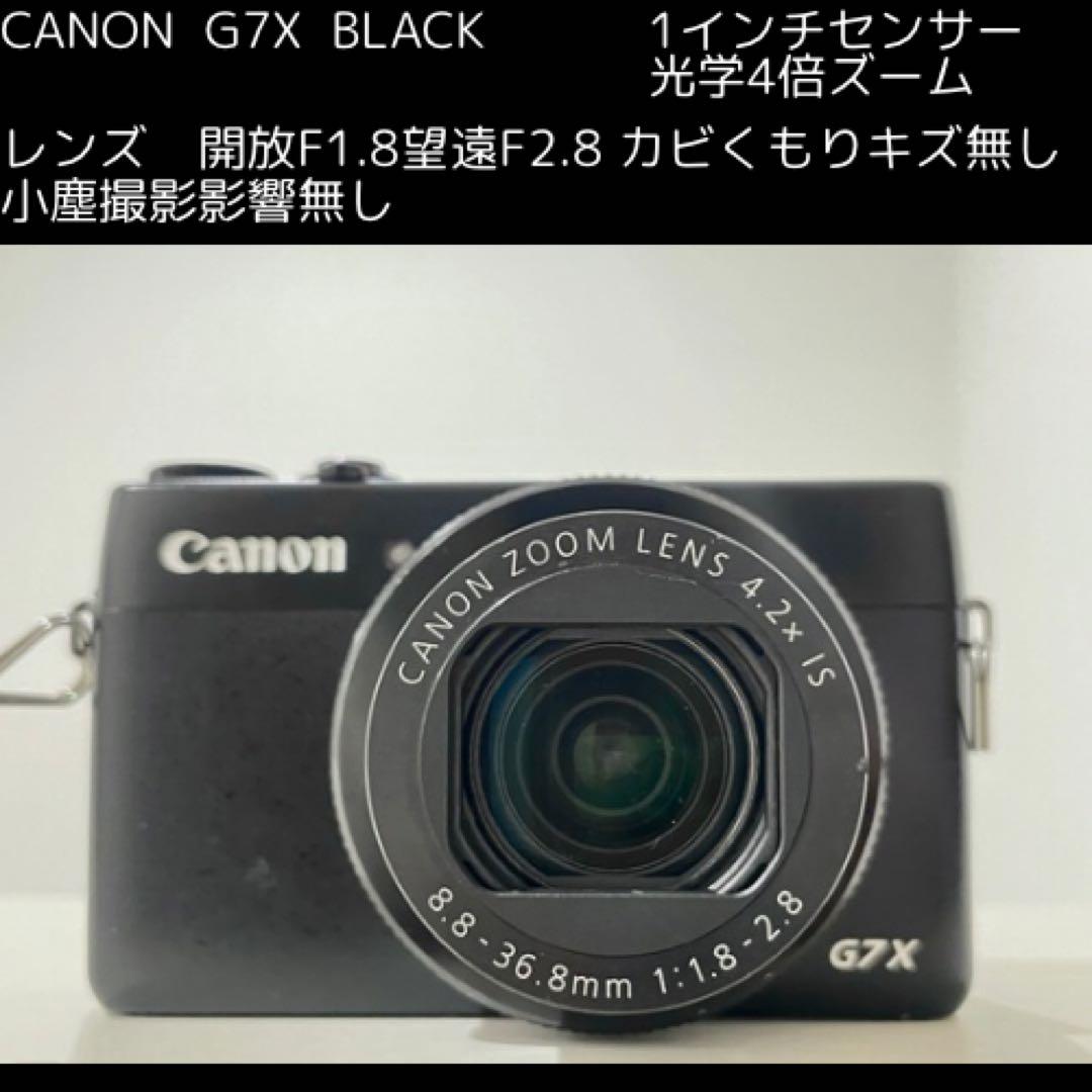 Canon G7X ブラック 本体・付属品付き