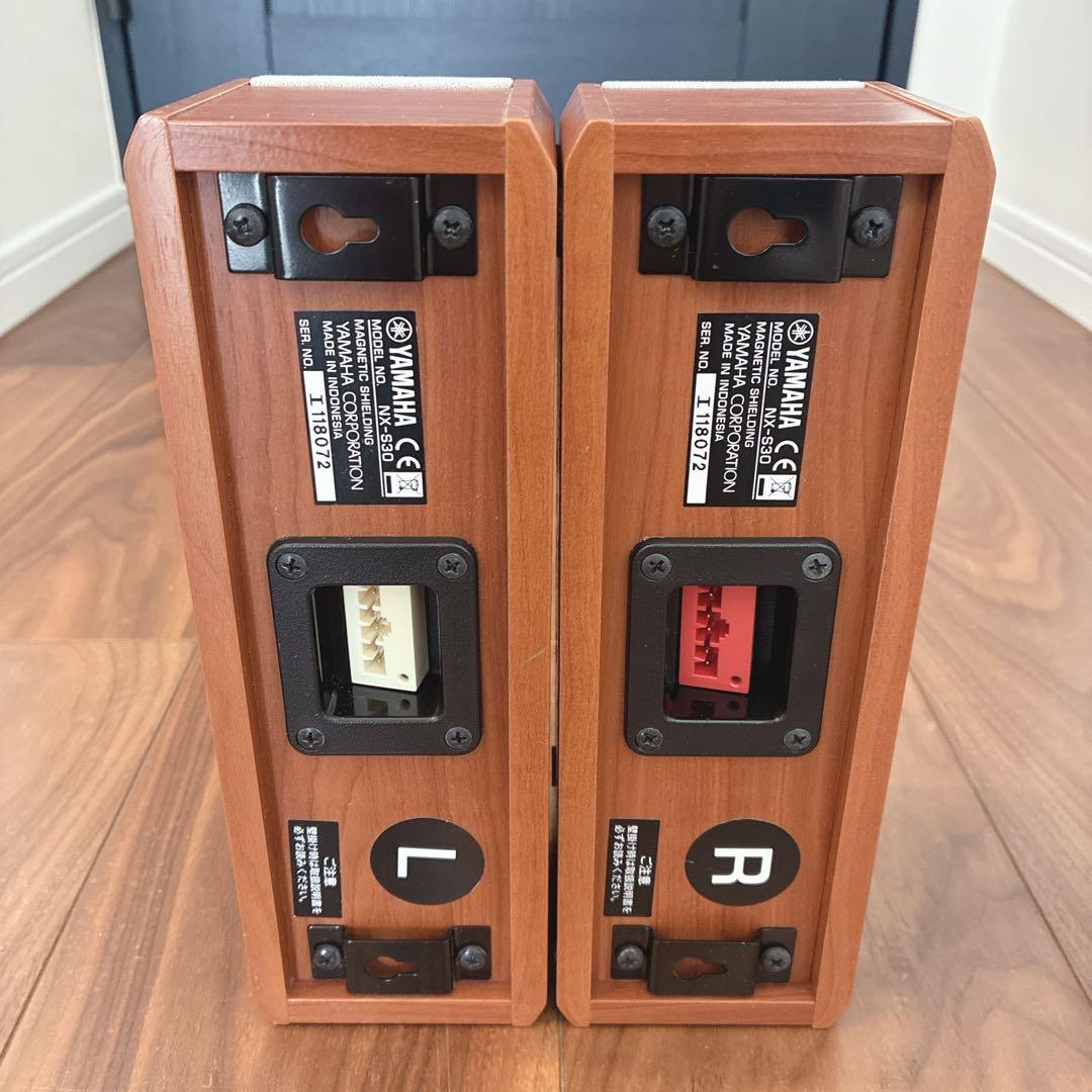 【美品】YAMAHAヤマハ ホームシアターサウンドシステム AVX-S30