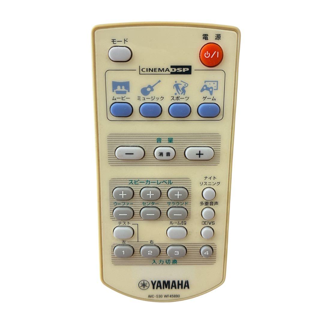 【美品】YAMAHAヤマハ ホームシアターサウンドシステム AVX-S30