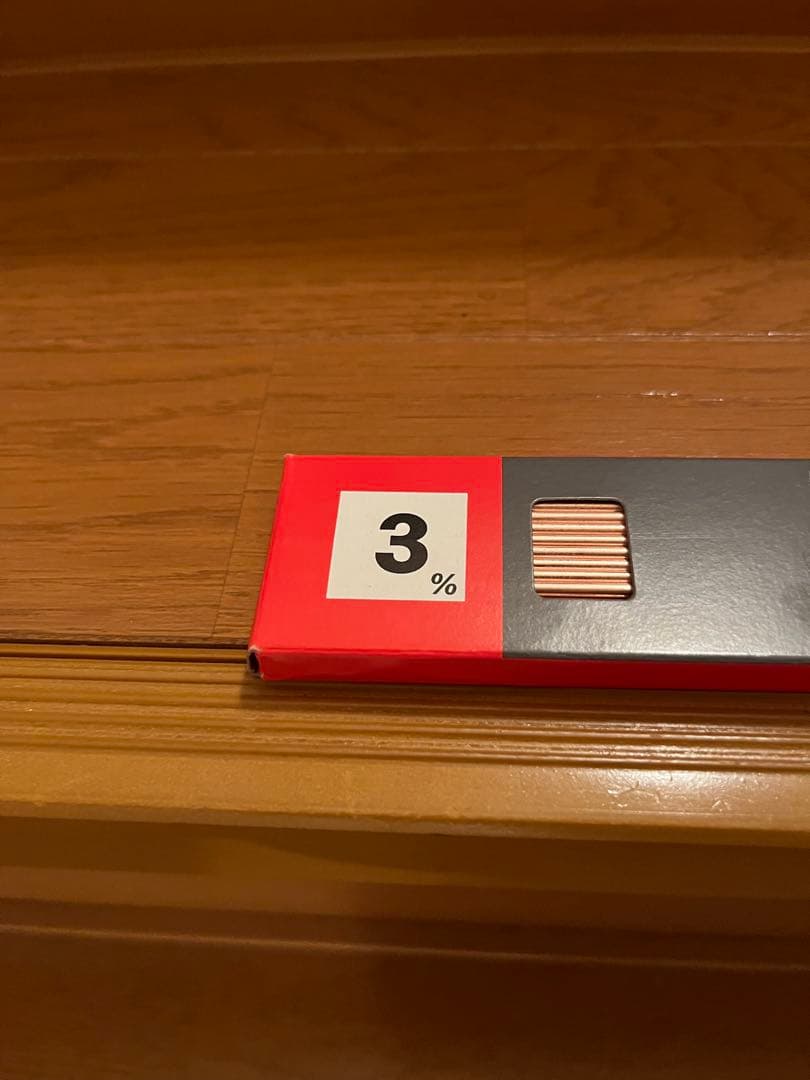 TOYO ALLOY 低温溶接棒