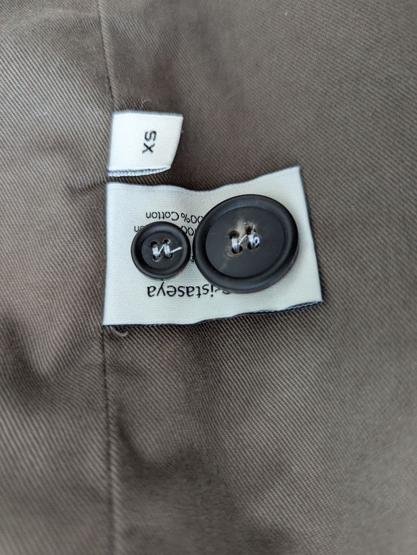 色*す様 CristaSeya cotton oversized blouson